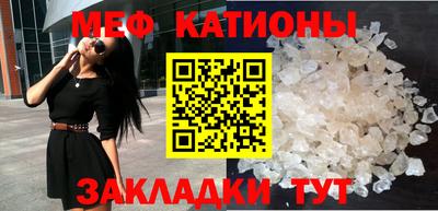 ГАЛЛЮЦИНОГЕННЫЕ ГРИБЫ Апшеронск