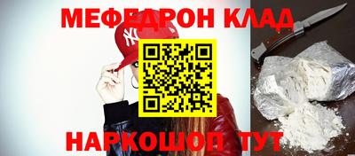 метадон Гагарин
