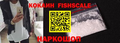 бутират Апрелевка