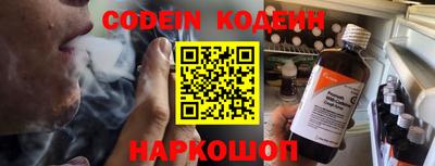 бутират Апрелевка