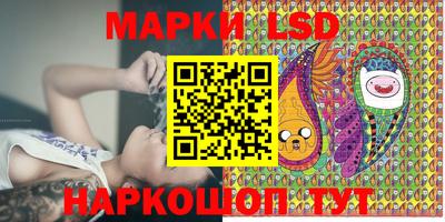 бутират Апрелевка