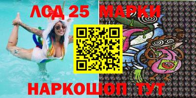 ALPHA-PVP Аргун
