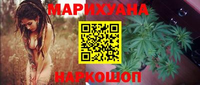 ALPHA-PVP Аргун