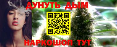 ALPHA-PVP Аргун