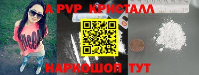 мдпв Гатчина