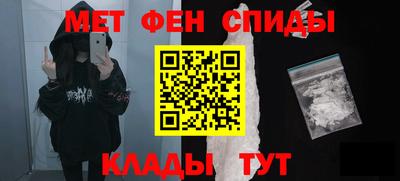 ГАЛЛЮЦИНОГЕННЫЕ ГРИБЫ Апшеронск