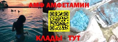 ALPHA-PVP Аргун