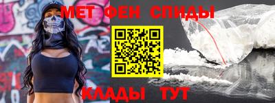 ГАЛЛЮЦИНОГЕННЫЕ ГРИБЫ Апшеронск